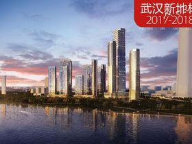 国汇中心