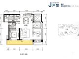 保利天禧_4室2厅2卫 建面163平米