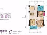 尚鑫海悦_3室2厅1卫 建面85平米