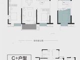 正荣悦玺_4室2厅2卫 建面160平米