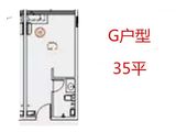 阳光城檀悦_1室1厅1卫 建面35平米