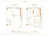 鑫远翡丽郡_2室2厅1卫 建面62平米