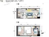 富兴世界金融中心_2室1厅1卫 建面50平米