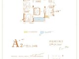 鑫远翡丽郡_4室2厅2卫 建面129平米