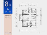 吉祥里_3室2厅2卫 建面87平米