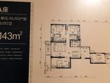 华丰前海湾_4室2厅2卫 建面143平米