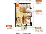 嘉美小镇_2室2厅1卫 建面73平米