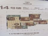 朝南维港天悦_4室2厅3卫 建面138平米