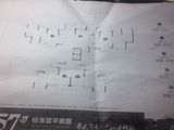 万豪水晶湾_3室2厅2卫 建面111平米
