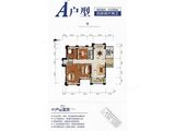 中泰上境_4室2厅2卫 建面135平米