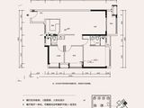 海伦堡千江阅_3室2厅2卫 建面102平米