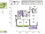 珑山居_3室2厅2卫 建面100平米