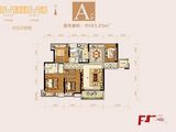 江门美吉特广场CCMALL_3室2厅2卫 建面134平米