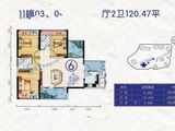 金河湾豪庭_3室2厅2卫 建面120平米