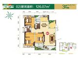 颐景苑_3室2厅2卫 建面126平米