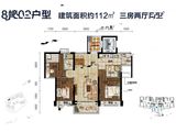 碧桂园西江华府_3室2厅2卫 建面112平米