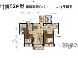 碧桂园西江华府_3室2厅2卫 建面112平米