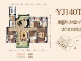 恩平碧桂园世纪城_4室2厅2卫 建面142平米
