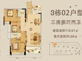 金湖湾_3室2厅2卫 建面110平米