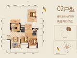 荔园悦享花醍_2室2厅2卫 建面95平米