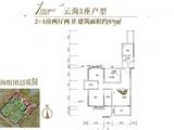 保利西海岸半岛高层_3室2厅2卫 建面89平米