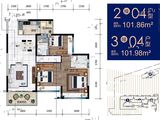国汇豪庭_3室2厅2卫 建面101平米
