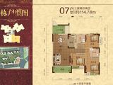 翡翠明珠_3室2厅2卫 建面114平米