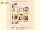 雅逸尚都_3室2厅2卫 建面98平米