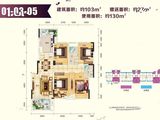 雅逸尚都_4室2厅2卫 建面103平米