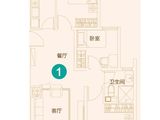 恒大睿城_3室2厅1卫 建面112平米