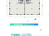 东8区企业公园_双拼院墅 建面1400平米