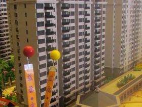 益丞富隆居