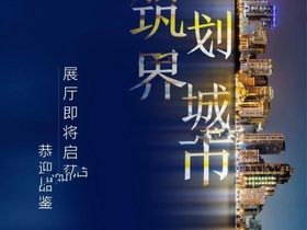 滨海丽景湾