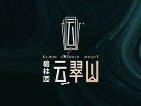 碧桂园云玺台