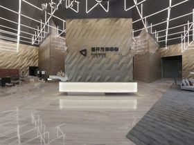 首开万科中心