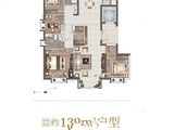 北京华发中央公园_4室2厅2卫 建面139平米