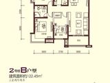 尚城公馆_3室2厅2卫 建面122平米