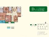 白桦林家愿_3室2厅2卫 建面115平米