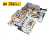 佳龙大沃城_3室2厅2卫 建面127平米
