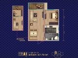 先河国际社区_2室1厅1卫 建面67平米