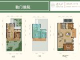 西安院子_5室3厅4卫 建面252平米