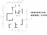 尚层MINI_3室2厅1卫 建面93平米