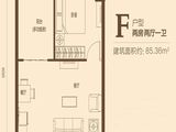 恒大中央广场_2室2厅1卫 建面85平米