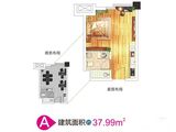 海纳光合谷_1室1厅1卫 建面37平米