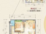 丰泰天禧_3室2厅2卫 建面86平米