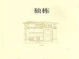 翠泽雍园_7室2厅8卫 建面718平米