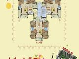 新域蓝山_4室2厅2卫 建面131平米