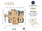 圣基豪庭_3室2厅2卫 建面138平米