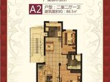涌金花园_2室2厅1卫 建面86平米