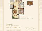 锦樾华府_3室2厅1卫 建面93平米